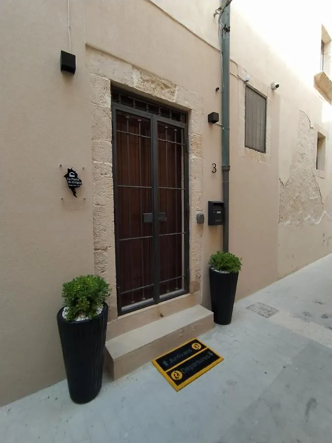 La Punta di Ortigia Holiday Home Syracuse Italia